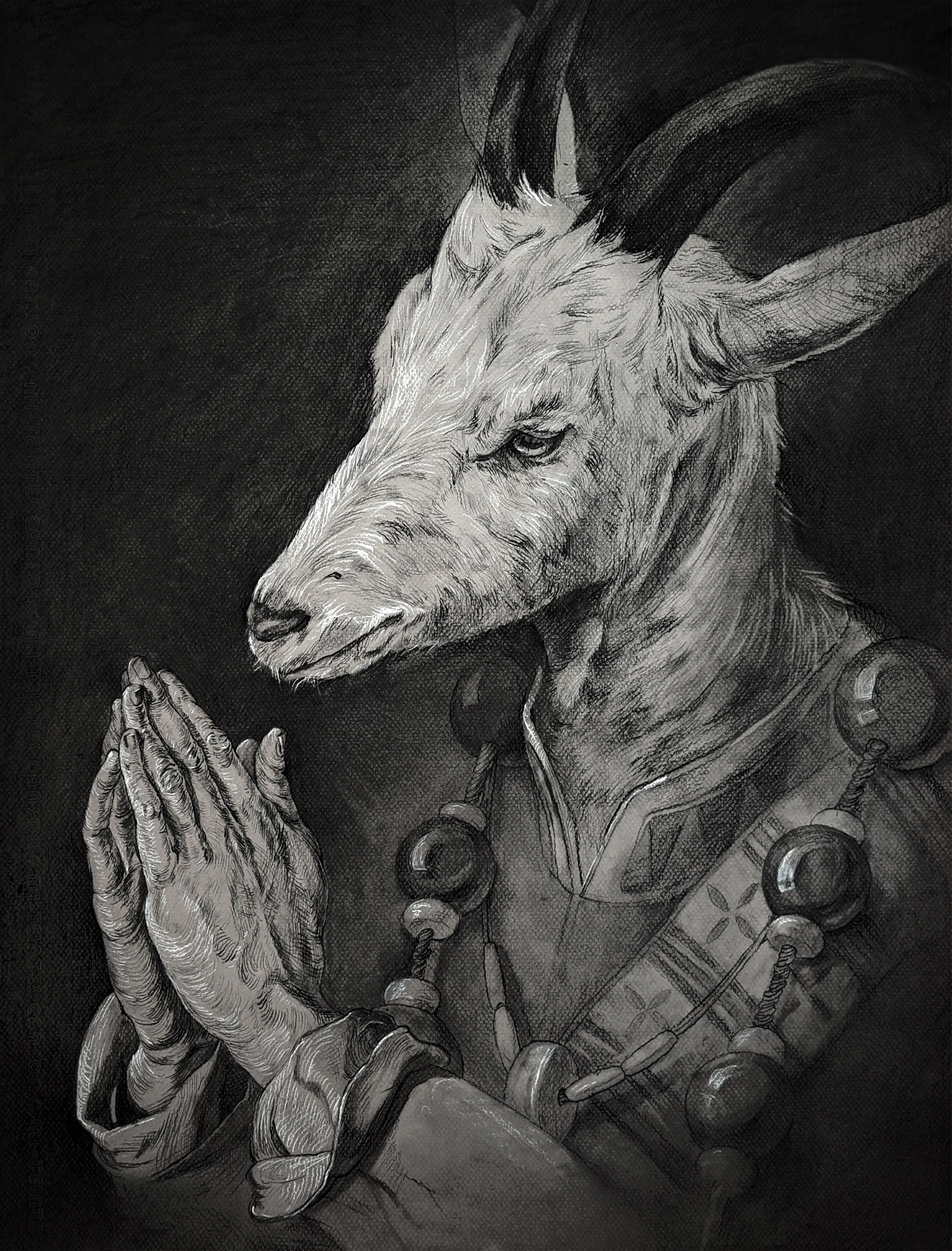 A Faith Beyond Understanding
