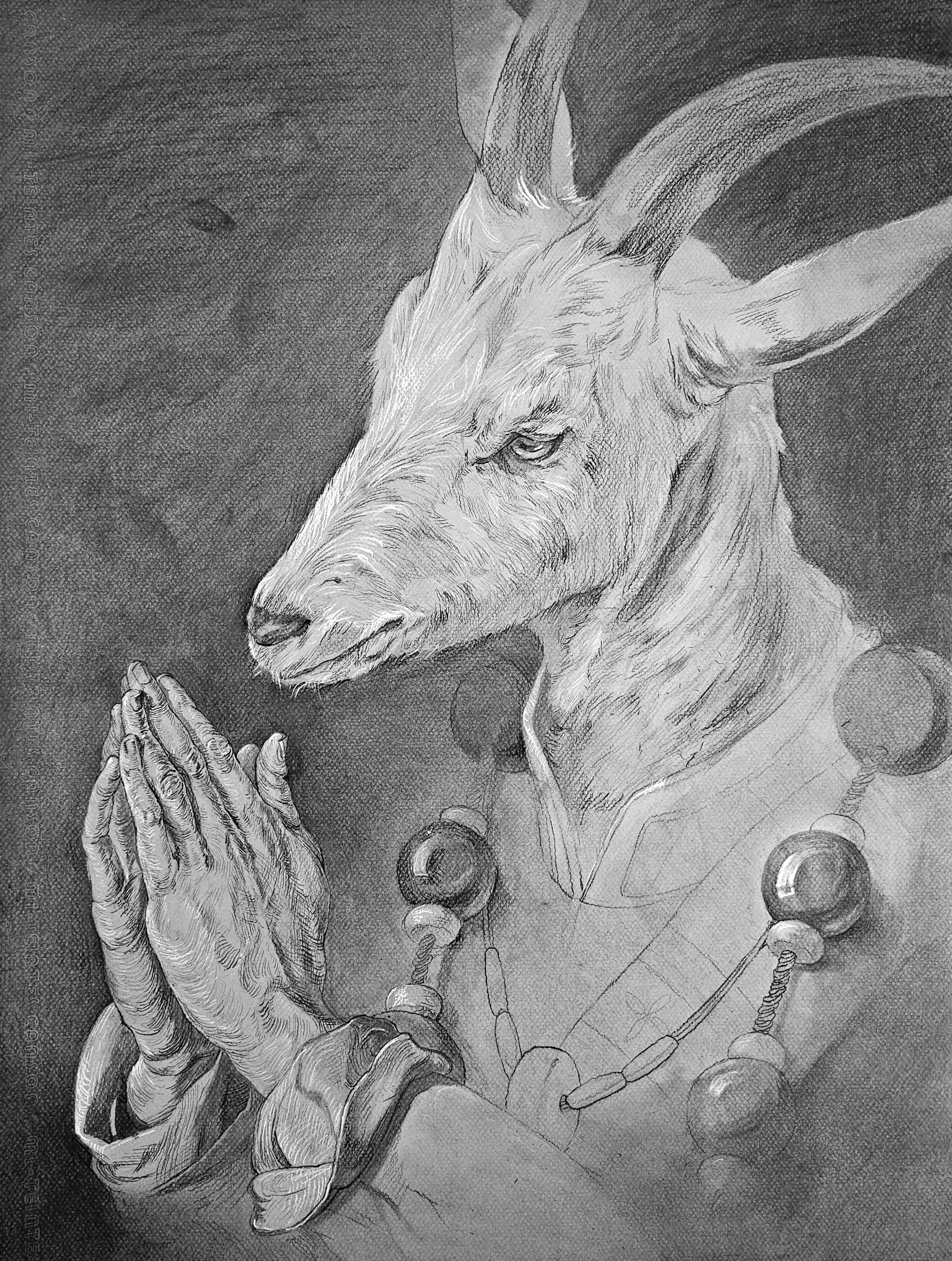 In-depth: Goat